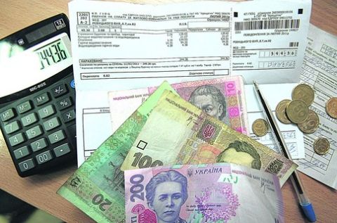Львів'яни у листопаді сплатили 80,1% від нарахованих до сплати сум за комунальні послуги