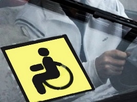70% автомобілів, які держава закупить для інвалідів – зі звичайним керуванням