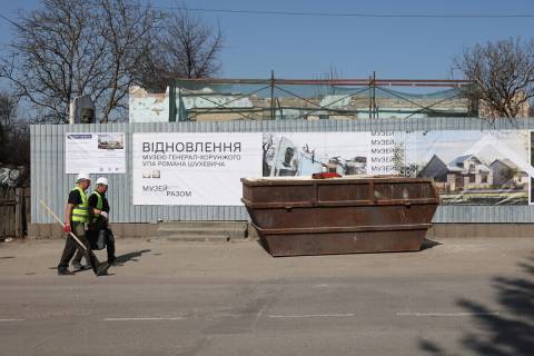 Команда львівських архітекторів вийшла з проєкту відновлення музею Романа Шухевича