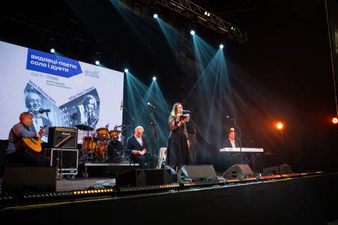 У Львові вдруге відбудеться найбільший поетичний фестиваль України