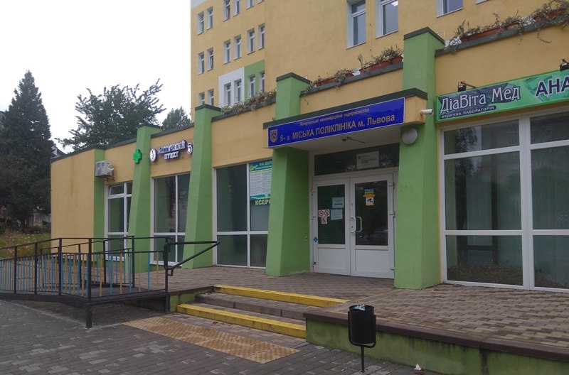 За тиждень на грип та ГРВІ захворіли понад сім тисяч мешканців Львівщини