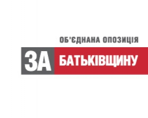 Невідомі пошкодили 64 біл-борди опозиційного кандидата Котеляк у Миколаєві