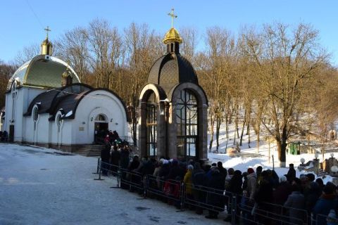 «Батьківщина» Львівщини організувала прощу до Зарваниці