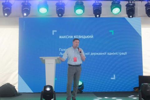 Козицький створив управління з питань цифрового розвитку у Львівській ОДА