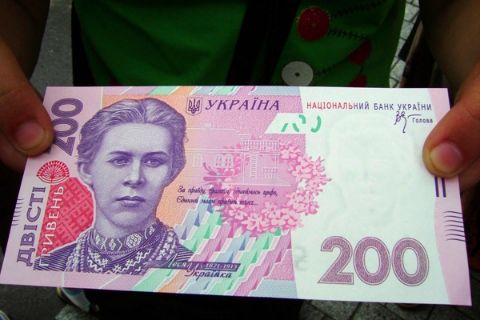 Потерпілі від політичних репресій Львівщини можуть отримати одноразову грошову допомогу без вікового цензу