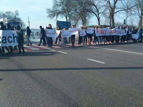 Правоохоронці шиють справу за фактом антипольської провокації на Жовківщині