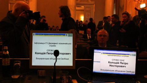 РНБО розробила стратегію кібербезпеки України