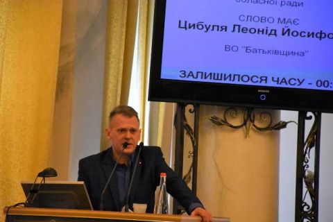 «Об’єднання громад повинне відбуватися добровільно», – «Батьківщина» Львівщини