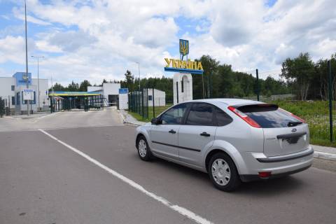 За добу з України виїхали понад 35 тисяч людей