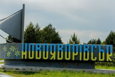 Новояворівськводоканал заборгував працівникам понад 400 тис грн