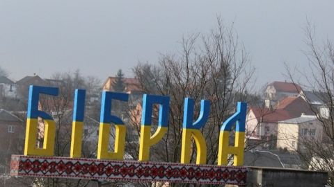 На Перемишлянщині створили першу об'єднану громаду