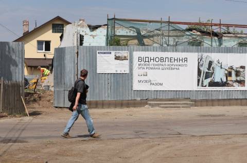 У Львові викуплять приватний будинок й вдвічі збільшать площу музею Шухевича