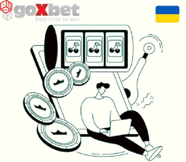Игровые автоматы на реальные деньги в онлайн казино Goxbet
