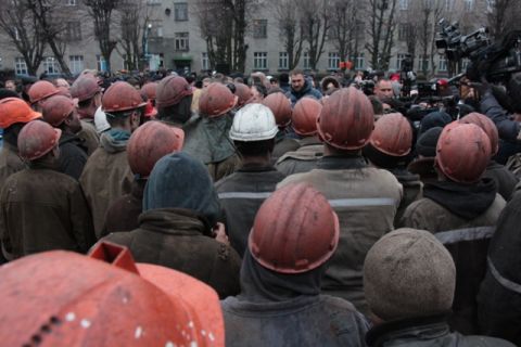 Львівські шахтарі влаштують пікет у Києві