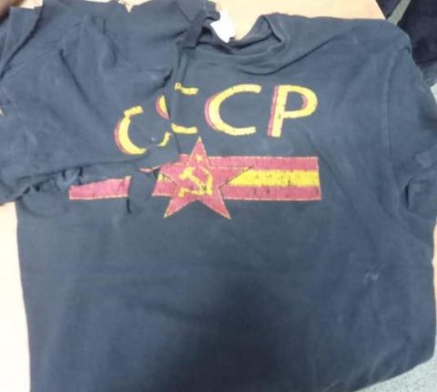 Львів'янина судитимуть за футболку з комуністичною символікою