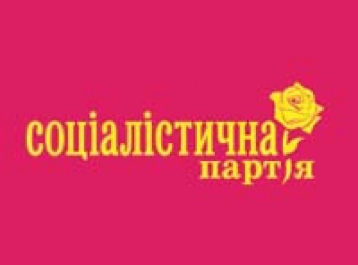 Соціалісти виставили двох мажоритарників на Львівщині