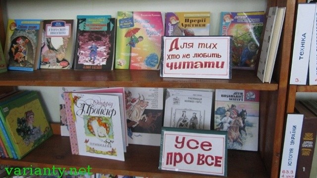 Відсьогодні у Львові стартував Дитячий Форум-2018