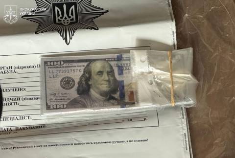 Мешканець Золочівщини організував схему переправлення ухилянтів за кордон на квадроциклах