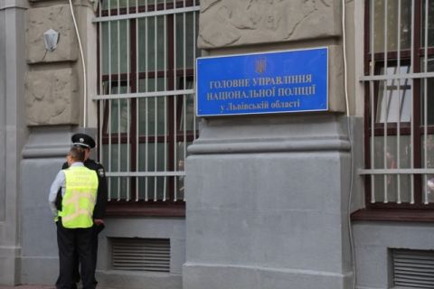 Під управління поліції Львівщини влаштували акцію протесту через побиття активістів у Соснівці