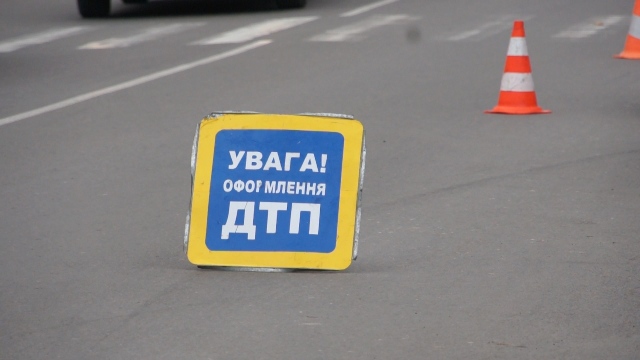 На Самбірщині зіткнулися дві автівки: є постраждалі