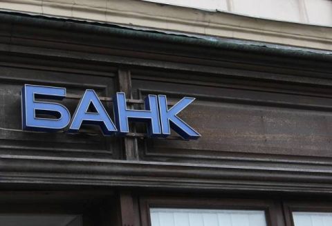 У квітні Садовий поклав у банк понад 60 мільйонів гривень з бюджету Львова