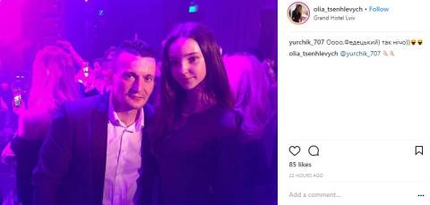 фото з Instagram-сторінок cyganyk i olia_tsenhlevych