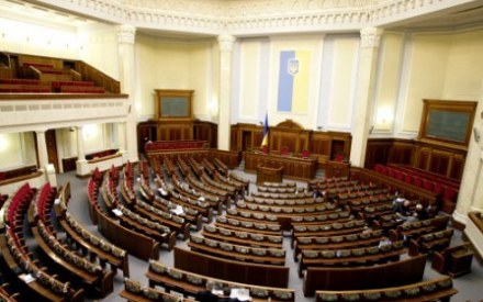 Верховна Рада ухвалила закон про правоохоронців