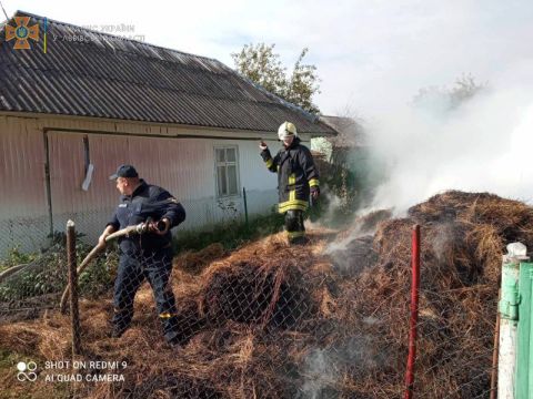 На Самбірщині зайнялася територія приватного господарства