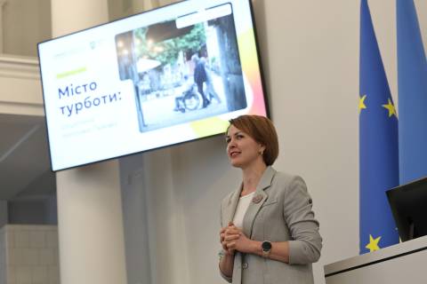 Бартошик у лютому отримала понад 50 тисяч премії