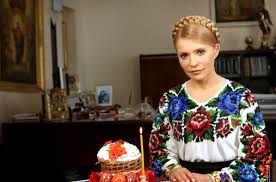 Юлія Тимошенко привітала українців з Великоднем
