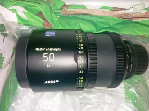 На Львівщині прикордонники затримали чоловіка з незареєстрованими об'єктивами