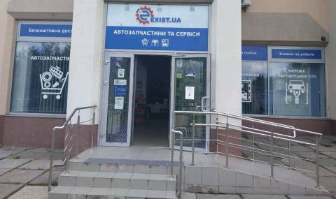 Як Exist.ua ставить
точність VIN-підбору на перше місце