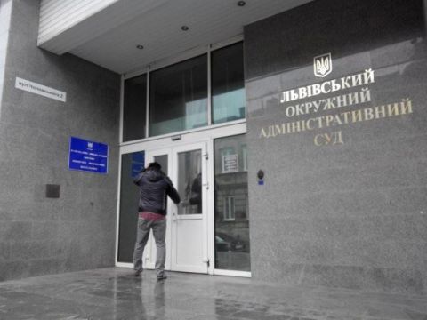 Порошенко призначив 13 суддів на Львівщині