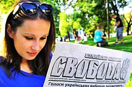 "Свободу" у Львівській облраді звинуватили у демарші екологічної програми