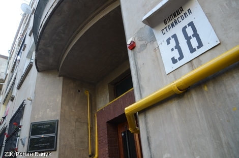 Міськрада Львова не дає коштів на ремонт будинку Яцека Куроня