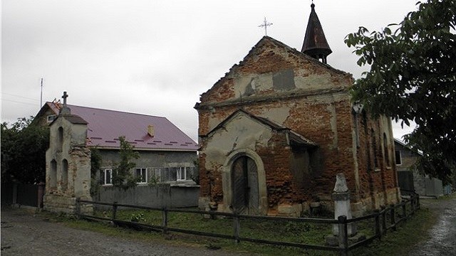 Селу на Перемишлянщині повернули історичну назву