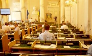 Львівська обласна рада повернула собі повноваження управління об’єктами спільної власності