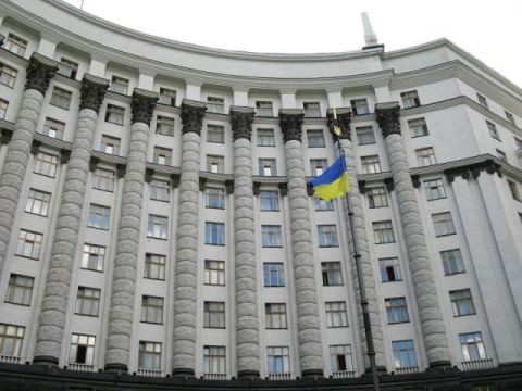 Уряд затвердив проект бюджету України на 2016 рік
