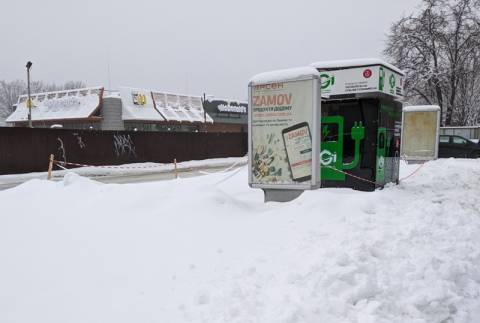 У Львові станції зарядки для електромобілів встановлюватимуть через конкурси