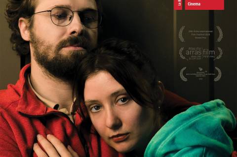 Медовий
місяць