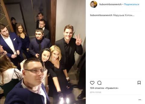 фото з Instagram-сторінок Liubomirbosanevich, ihorvasiunyk, olia_halazyuk, tatischerbina,lilu0306