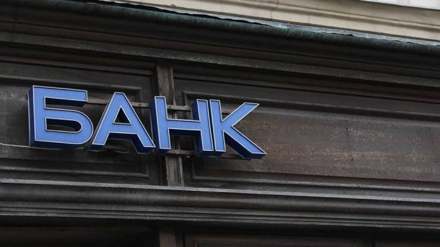 У Львові чоловік викрав з банку 65 тисяч гривень