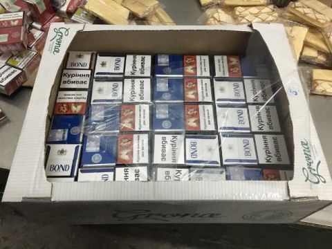 У «Шегині-Медика» митники конфіскували понад тисячу пачок цигарок