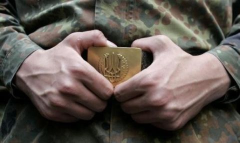 На Львівщині уже сплатили 3,8 млн. грн. військового збору