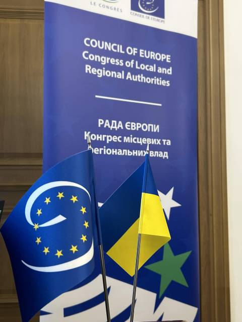У Львові презентували проєкт закону про Львівську агломерацію