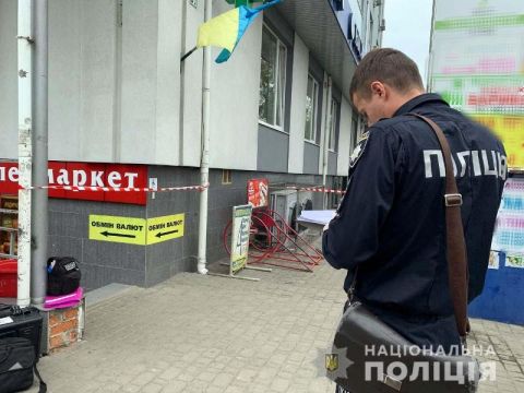 Львівський поліціянт вбив рівенчанина під час нападу на обмінник