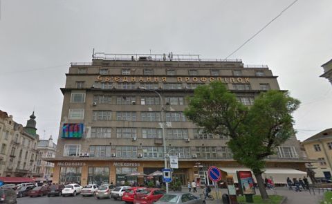 АРМА шукає управителя для Будинку профспілок у центрі Львова