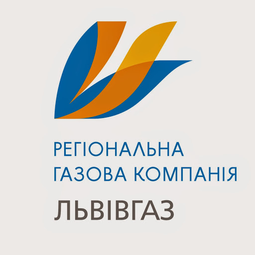 «Львівгаз» боротиметься з наклепами через суд