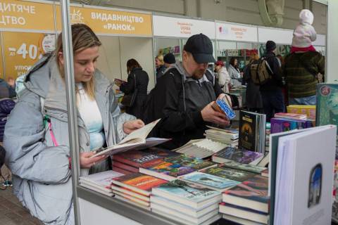 У Львові назвали дату проведення Book Forum 2026