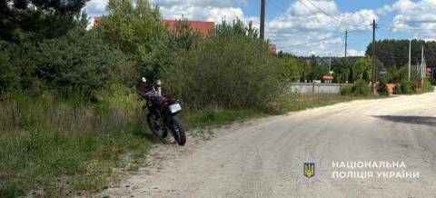 На Яворівщині у ДТП травмувались підлітки на мотоциклі